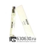 Мини-парфюм Genyum "Painter" 18 ml