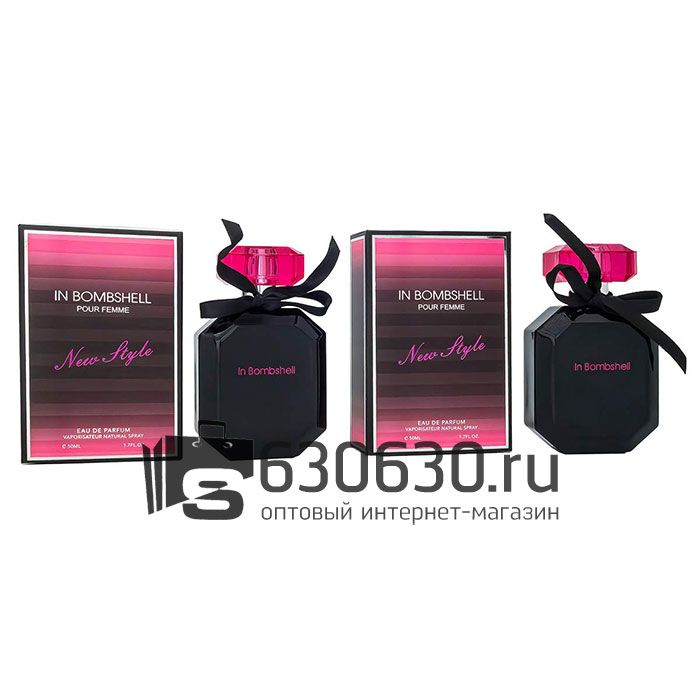 Парфюмерный набор "In Bombshell New Style" 2x50 ml
