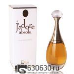Christian Dior "Jadore L'Absolu" 100 ml
