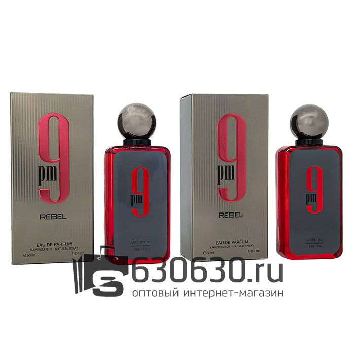 Парфюмерный набор "9 PM Rebel" 2x50 ml