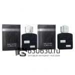 Парфюмерный набор "Ramz Silver" 2x50 ml
