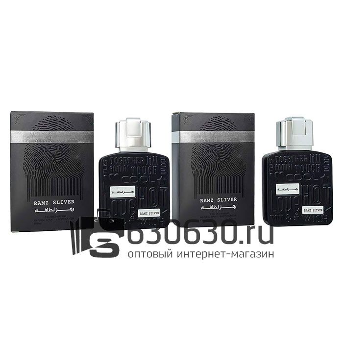 Парфюмерный набор "Ramz Silver" 2x50 ml