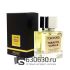 A-Plus Tom Ford "Tobacco Vanille" 45 ml