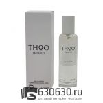 Мини тестер Lux The House Of Oud "Empathy" EDP 40 ml