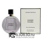 ТЕСТЕР Chanel "Chance Eau Splendide" EDP 100 ml (Евро)