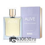 Евро Hugo Boss "Boss Alive Sparkling Lavender" EDP 80 ml