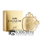 Евро Coach "Gold" 90 ml