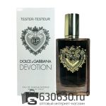 ТЕСТЕР Dolce & Gabbana "Devotion" EDP Intense 100 ml (Евро)