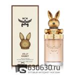 Евро Mode Creation Munich "Jolly Rabbit" 100 ml