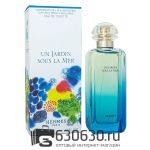 Евро Hermes "Un Jardin Sous La Mer" EDT 100 ml