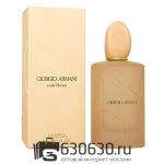 Евро G.A. "Si Nude Bloom" EDP 100 ml