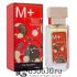 Мини-парфюм Escentric Molecule "Molecule 01 + Mandarin" 38 ml NEW