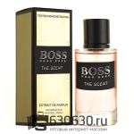 Мини-тестер Hugo Boss "The Scent" 62 ml extrait