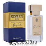 Мини-парфюм Marc-Antoine Barrois "Ganymede" 38 ml NEW