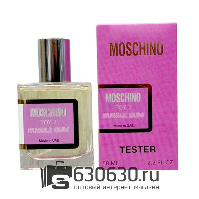 Мини тестер Moschino "Toy 2 Bubble Gum"(ОАЭ) 58 ml