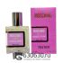 Мини тестер Moschino "Toy 2 Bubble Gum"(ОАЭ) 58 ml
