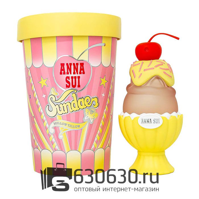 Евро Anna Sui "Sundae - Mellow Yellow" EDT 50 ml