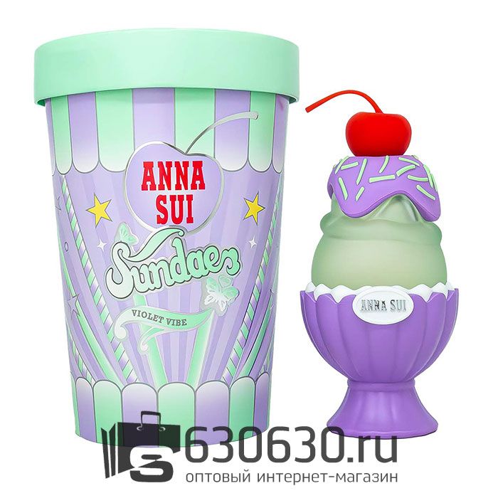 Евро Anna Sui "Sundae - Violet Vibe" EDT 50 ml