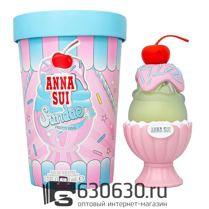 Евро Anna Sui "Sundae - Pretty Pink" EDT 50 ml
