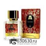 A-Plus ATTAR "Hayati" 45 ml
