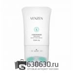 Массажная cыворотка для шеи с шестью пептидами VEZE "Areginine Beauty Neck Cream" 110g