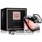 A-Plus Lancome "La Nuit Tresor L'Eau De Parfum" 75 ml