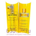 Vilhelm Parfumerie "Mango Skin" 20 ml