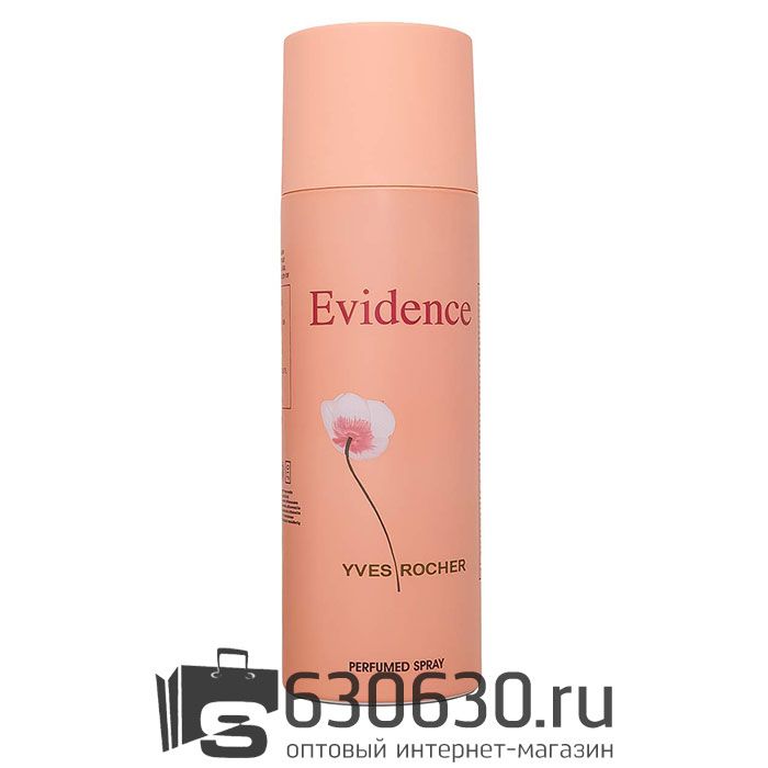 Парфюмированный Дезодорант Yves Rocher "Evidence" 200 ml