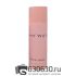 Парфюмированный Дезодорант "My Way" 200 ml