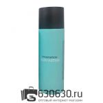 Парфюмированный Дезодорант Louis Vuitton "Imagination" 200 ml