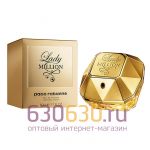 A-PLUS Paco Rabanne "Lady Million" EDP 80 ml