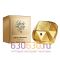 A-PLUS Paco Rabanne "Lady Million" EDP 80 ml