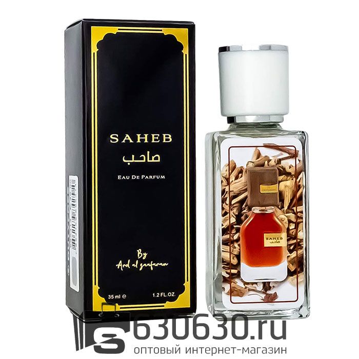 Мини парфюм Ard Al Zaafaran "Saheb" 35 ml