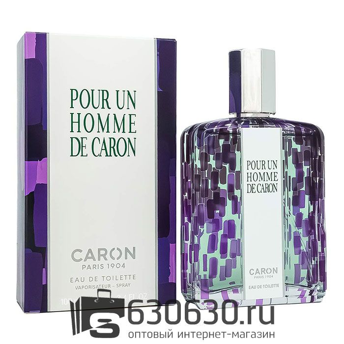 Евро Caron "Pour Un Homme De Caron" EDP 125 ml (сиреневый)