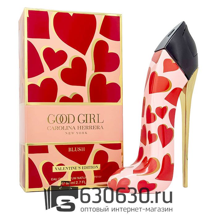 Евро Carolina Herrera "Good Girl Blush Valentine’s Edition" 80 ml