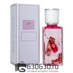 Мини парфюм Ard Al Zaafaran "Mousuf Wardi" 35 ml