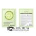 Тканевая маска на основе экстракта Огурца SADOER "Cucumber Moisturizing Mask" 25g