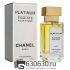 Мини-парфюм Chanel "Egoiste Platinum Pour Homme" 38 ml NEW