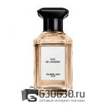 Евро Guerlain "Eau de Lingerie" 100 ml