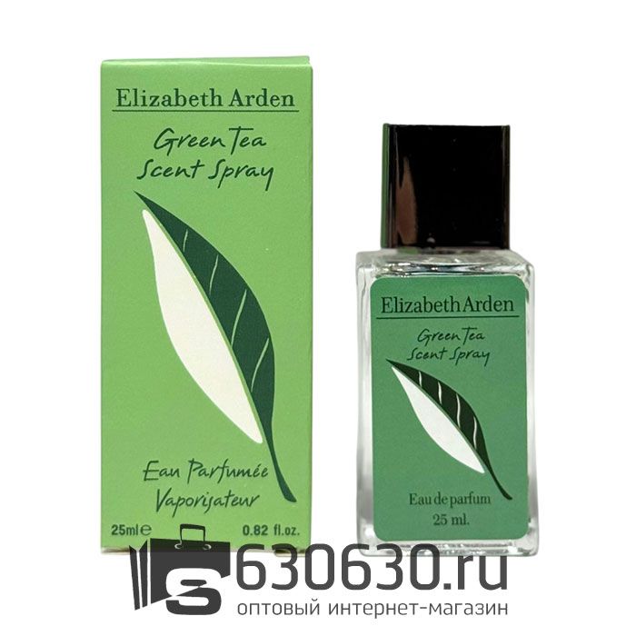 Мини парфюм Elizabeth Arden "Green Tea" 25 ml