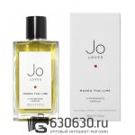 Евро Jo Loves "Mango Thai Lime" 100 ml оптом