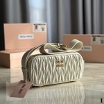 Сумка "M*U M*U" Эко кожа ЛЮКС (24/12см)