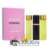 Chanel "Chance Eau Fraiche" 3 в 1