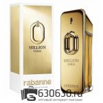 Евро Paco Rabanne "Million Gold Eau De Parfum Intense" 100 ml оптом