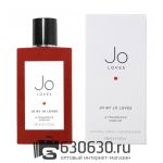 Евро Jo Loves "Jo By Jo Loves" 100 ml оптом