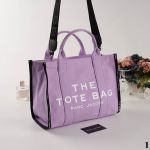 Сумка "Ma*c Ja*obs" Ткань ЛЮКС (33/26см)