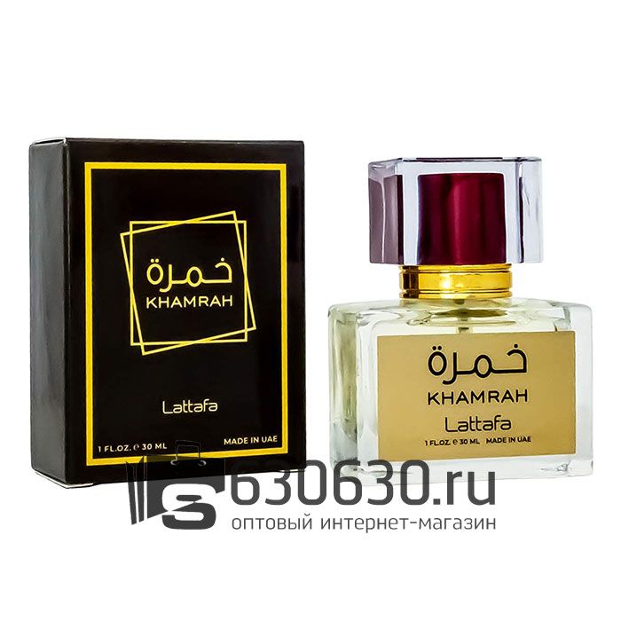 Евро Lattafa "Khamrah" 30 ml