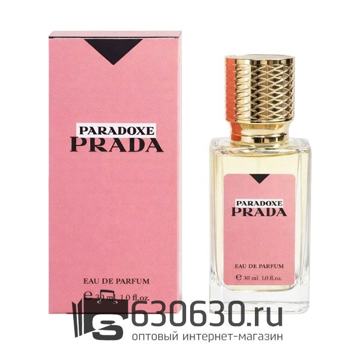 Мини парфюм Prada "Paradoxe" 30 ml NEW