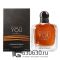Евро Emporio Armani "Stronger With You Intensely" 100 ml оптом