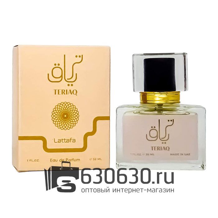 Евро Lattafa "Teriaq" 30 ml